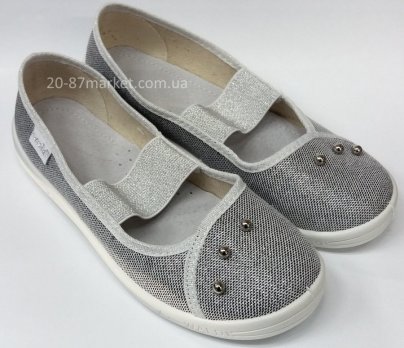 Слипоны р.27-33 Вероника Валди Серебро