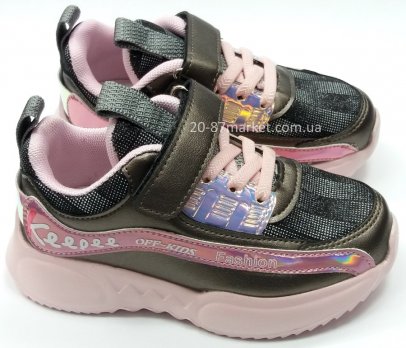 Кроссовки розовые, CBT.T