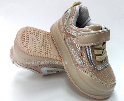 Кроссовки для девочки фирма: BBT.kids