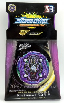 Бейблейд арт.21265 (В-143) УЖАСНЫЙ БАЛКЕШ или Dread Bahamut
