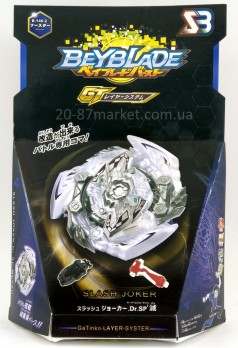 Бейблейд  SLASH JOKER В-146-2 от ZB