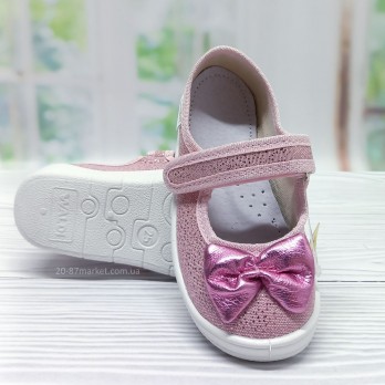 розовые тапочки для девочки, Waldi, гибкая подошва.