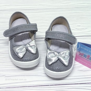 Детские домашние тапочки для девочки,  тм Валди, серо-серебристые, бант