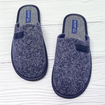 Домашние мужские тапочки Белста, синие