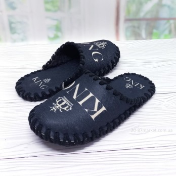 Мужские домашние тапочки, фетровые, цвет - чёрный
