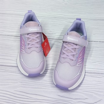 Кроссовки для девочки, фиолетовые