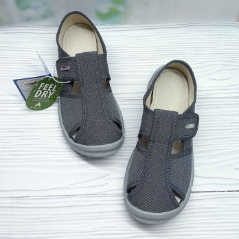 Серые текстильные тапочки Waldi для мальчика