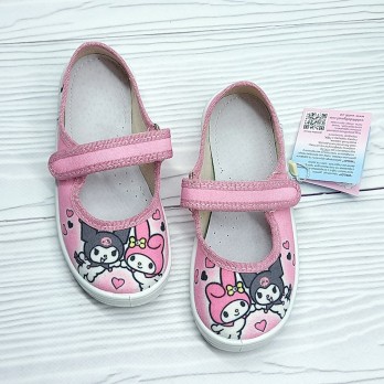 Детские розовые тапочки Валди