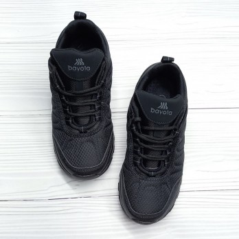 кроссовки для мальчика, чёрные, подростковые.