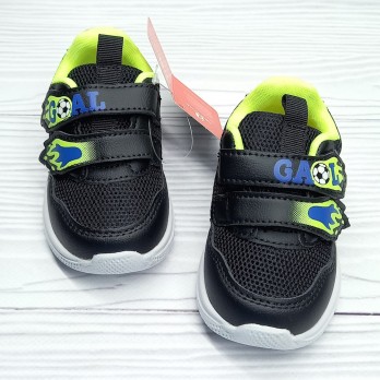 детские кроссовки чёрного цвета, на высокий подъём.