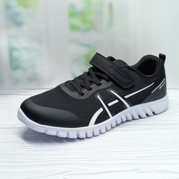 Кроссовки текстильные для мальчика, Apawwa чёрные