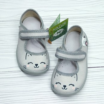 Домашние детские тапочки для девочки, серые