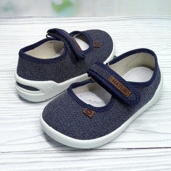 Детские тапочки для мальчика, синие.