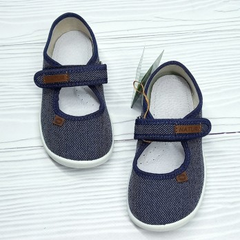 Синие детские тапочки для мальчика.