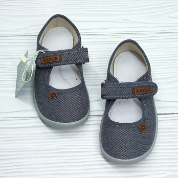 Текстильные тапочки для мальчика, серые, застёжки на липучках.