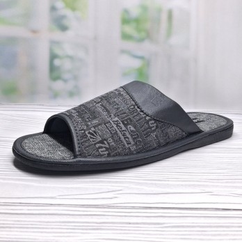 Мужские домашние тапочки Белста, серые