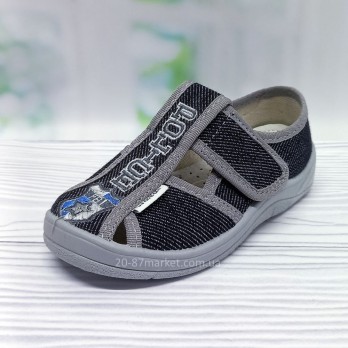 тапочки валди для мальчика, лето, высокий подъём