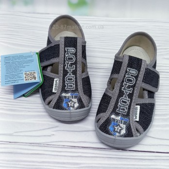 Валди тапочки, мальчик, высокий подъём