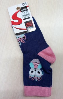 Носки синего цвета с розовой пяткой