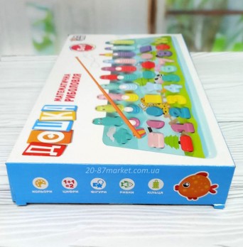 Игравой набор матаматическая рыбалка
